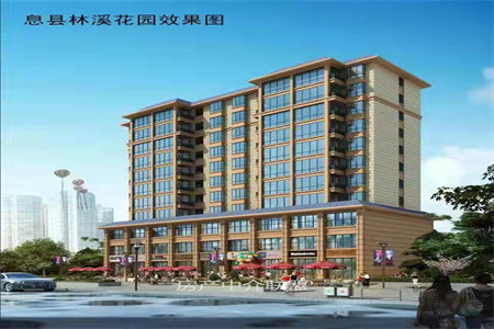 城西地质家园3室2厅1卫105万103.86m2精装修出售