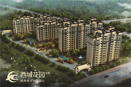 新华西路新华花园旁弘都花园精装两房南北通透房东急售